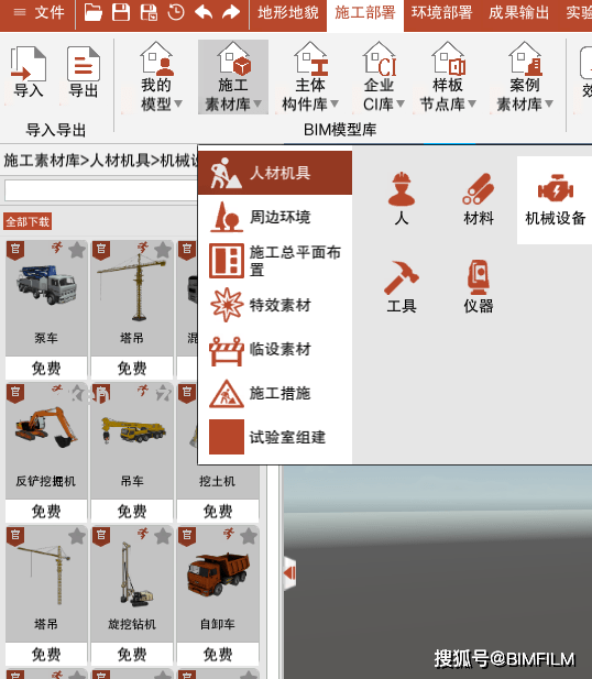 如何高效提升全片质量：针对原创动画《浮生一戏》的解决方案